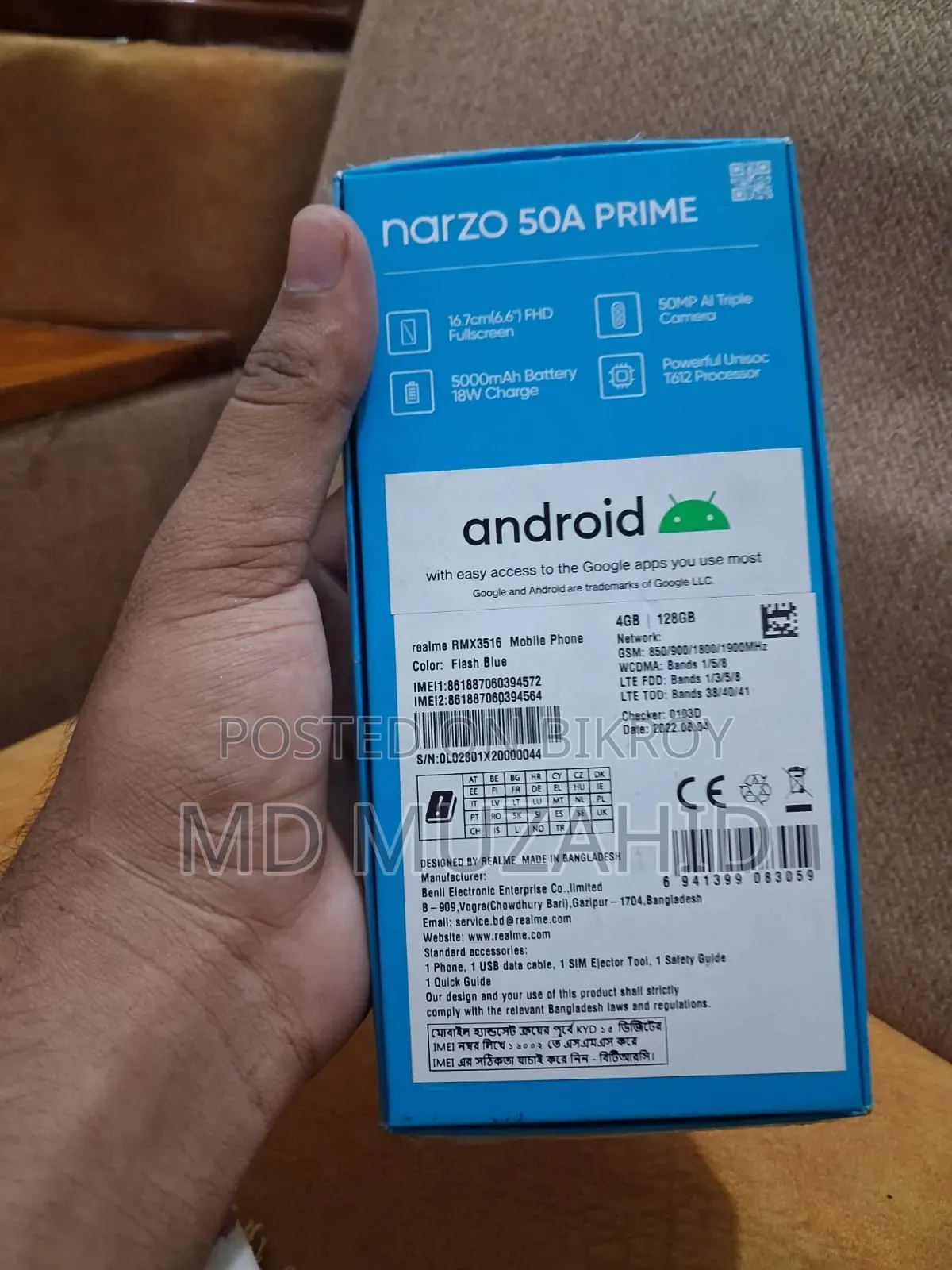 Realme Narzo 50A Prime 128 GB Blue