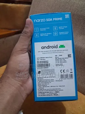 Realme Narzo 50A Prime 128 GB Blue