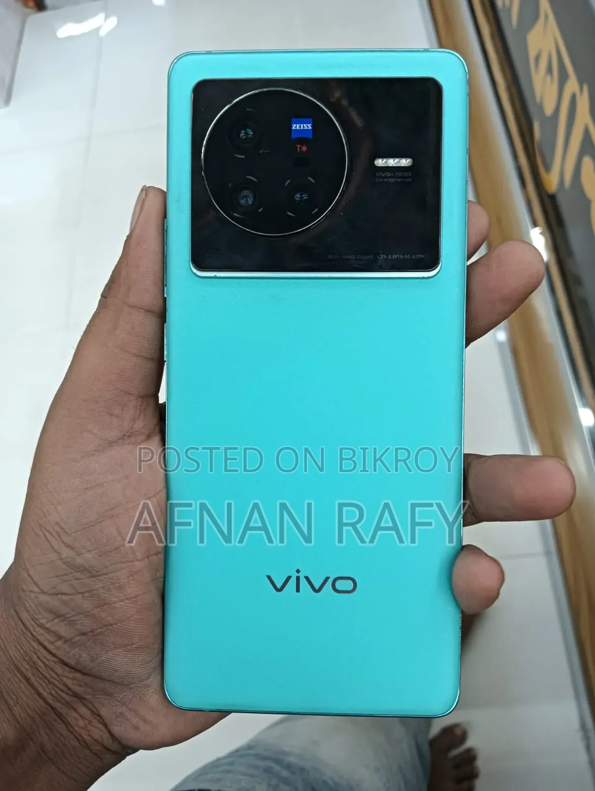 Vivo X80 256 GB