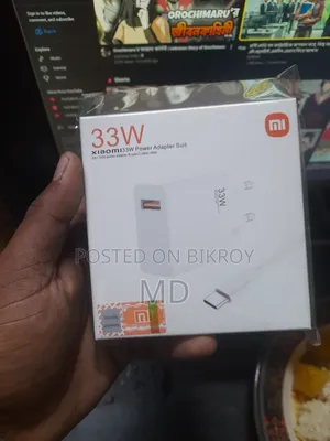 মি ৩৩ ওয়াট অরিজিনাল চার্জার উইথ ক্যাবল