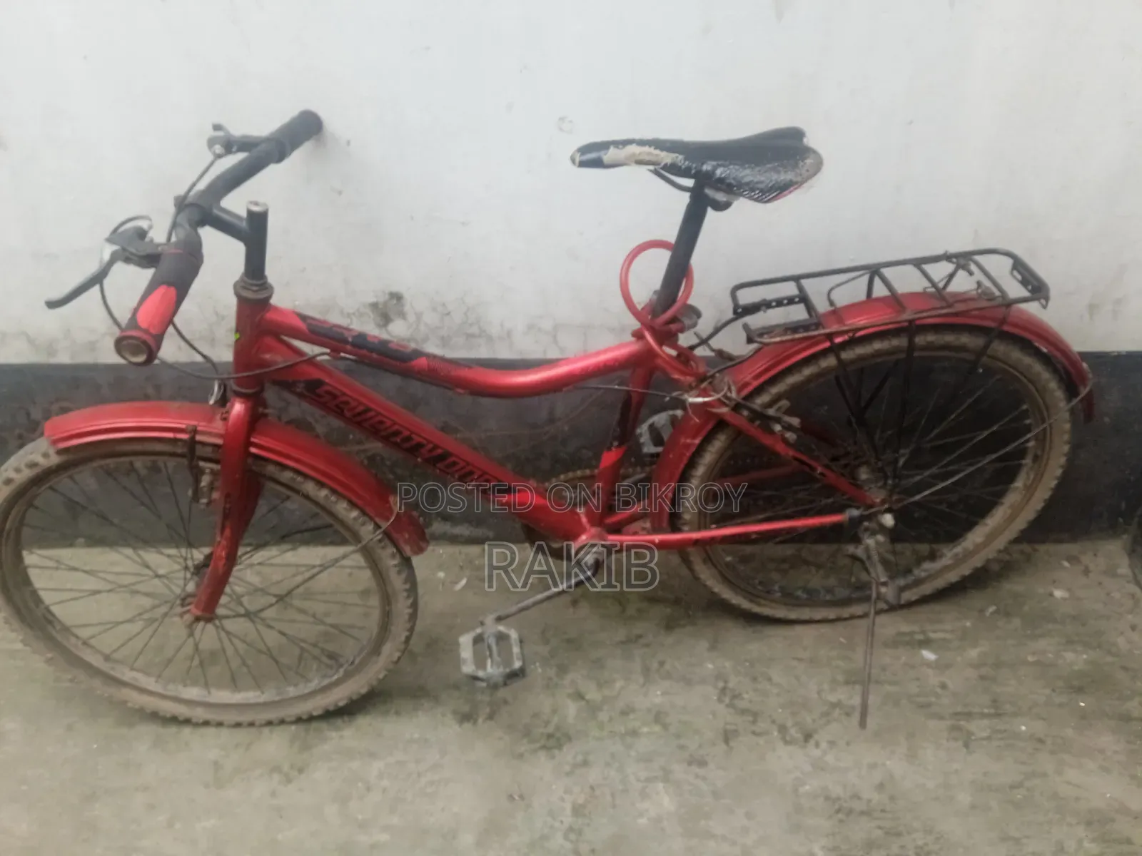 সাইকেল বিক্রি রানিং সাইকেল