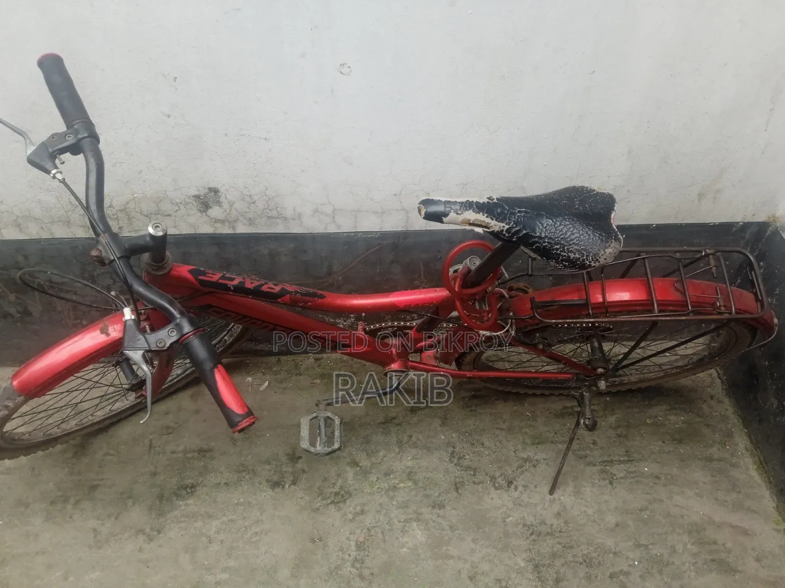 সাইকেল বিক্রি রানিং সাইকেল