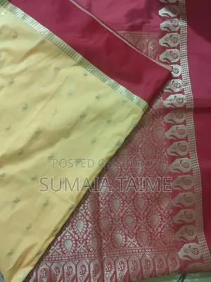 Yellow Katan Saree
