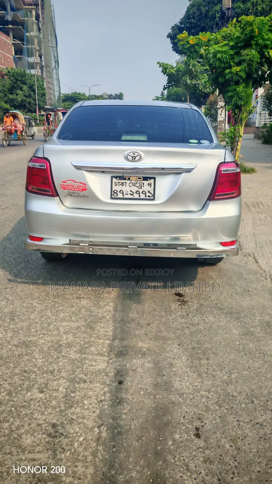 Toyota Axio 1.5 G 2WD 2016 Silver