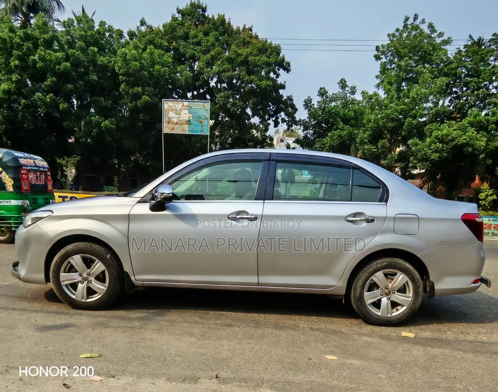 Toyota Axio 1.5 G 2WD 2016 Silver
