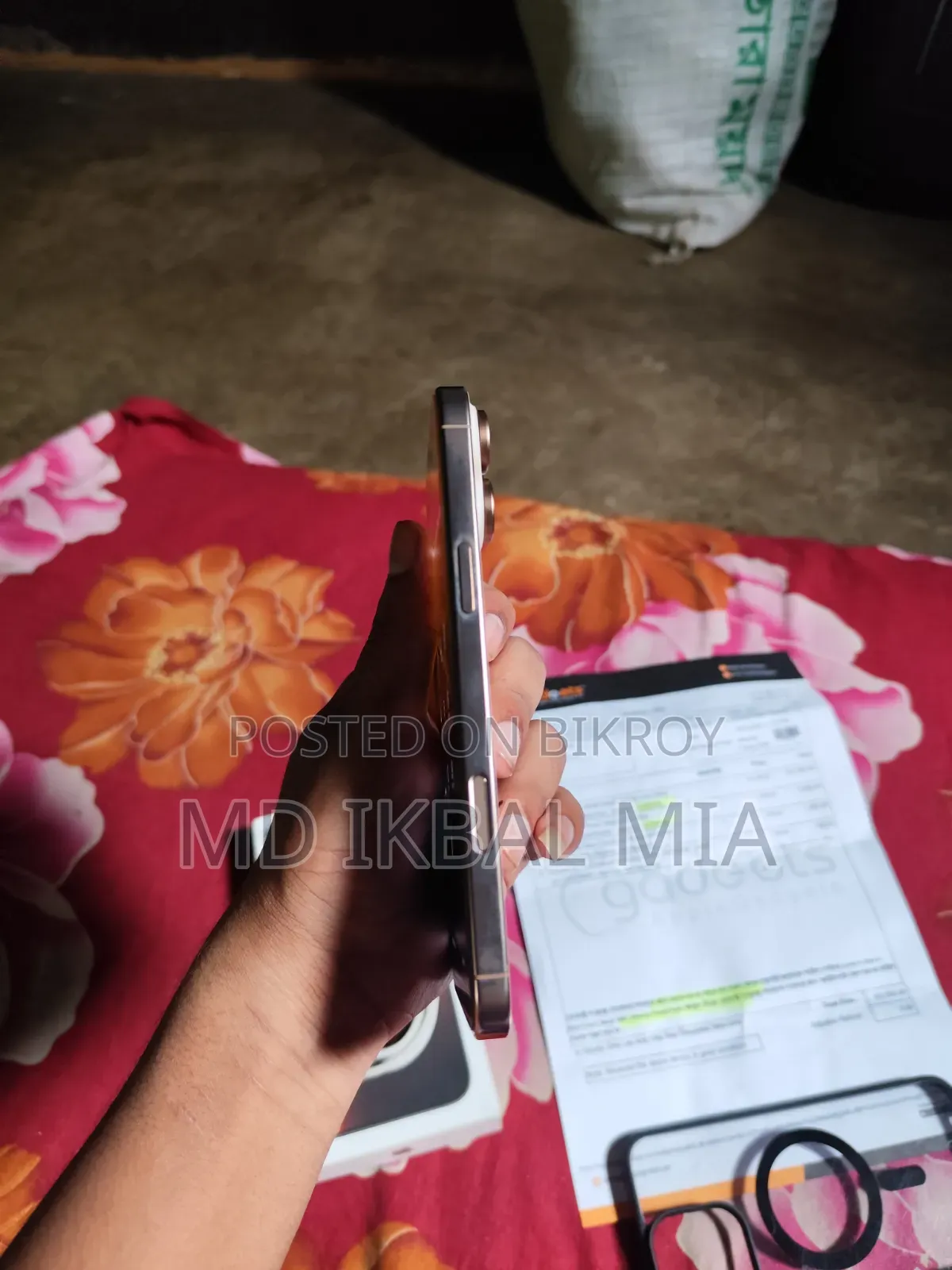 নতুন অ্যাপল আইফোন ১৬ প্রো ম্যাক্স ২৫৬ জিবি