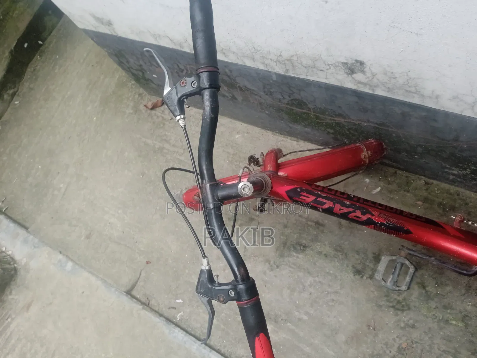 সাইকেল বিক্রি রানিং সাইকেল