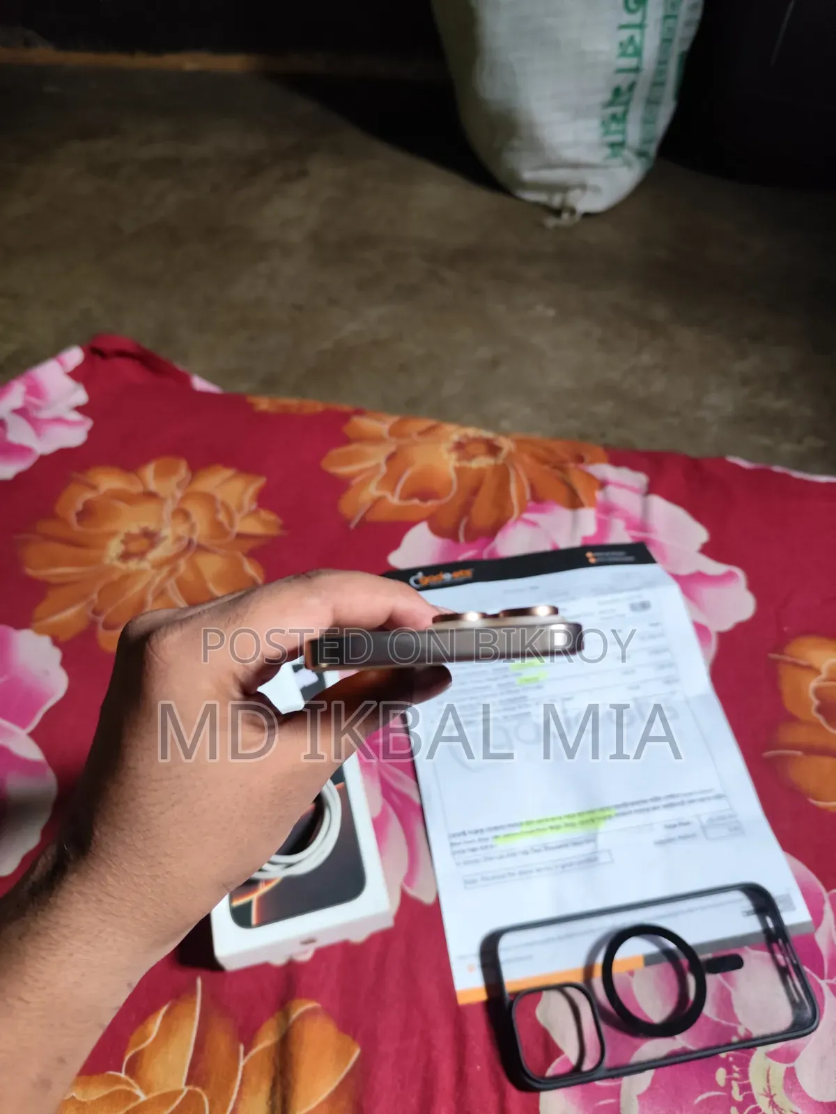 নতুন অ্যাপল আইফোন ১৬ প্রো ম্যাক্স ২৫৬ জিবি