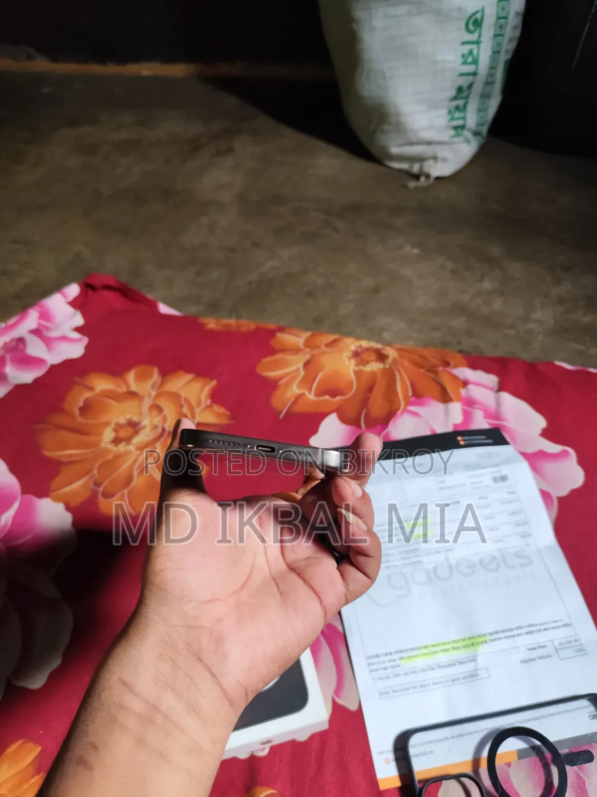 নতুন অ্যাপল আইফোন ১৬ প্রো ম্যাক্স ২৫৬ জিবি