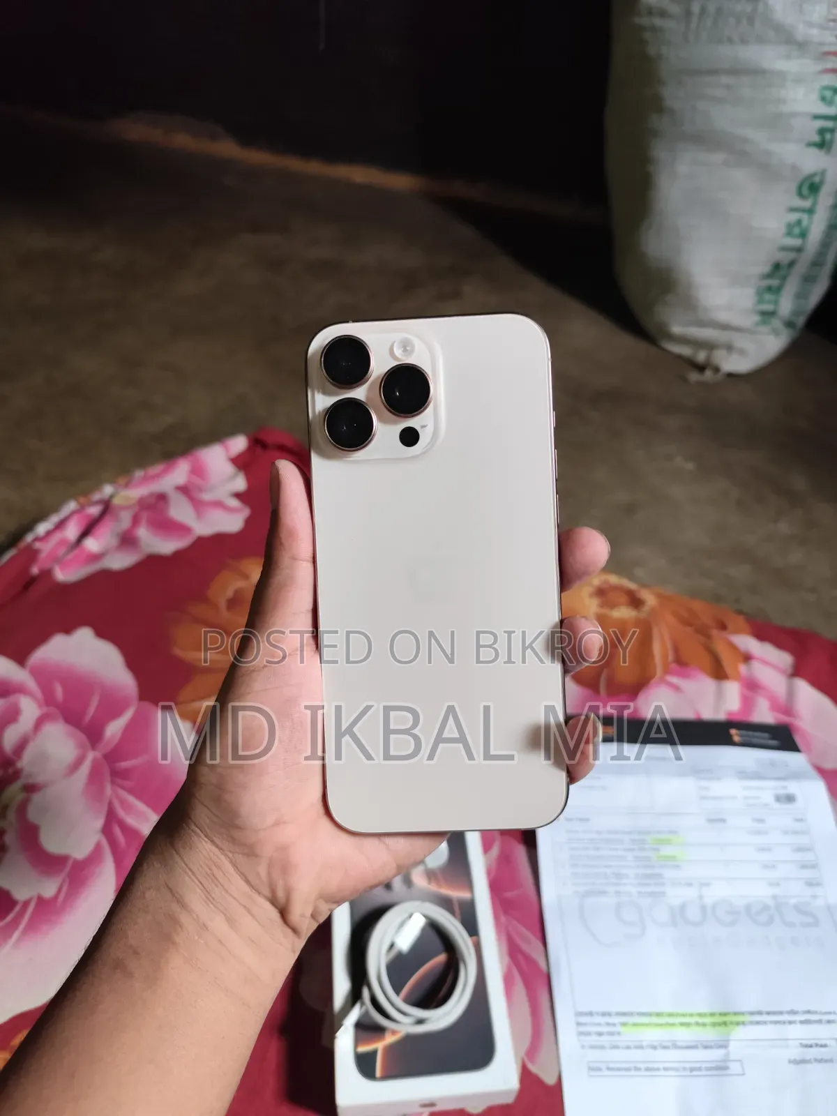 নতুন অ্যাপল আইফোন ১৬ প্রো ম্যাক্স ২৫৬ জিবি