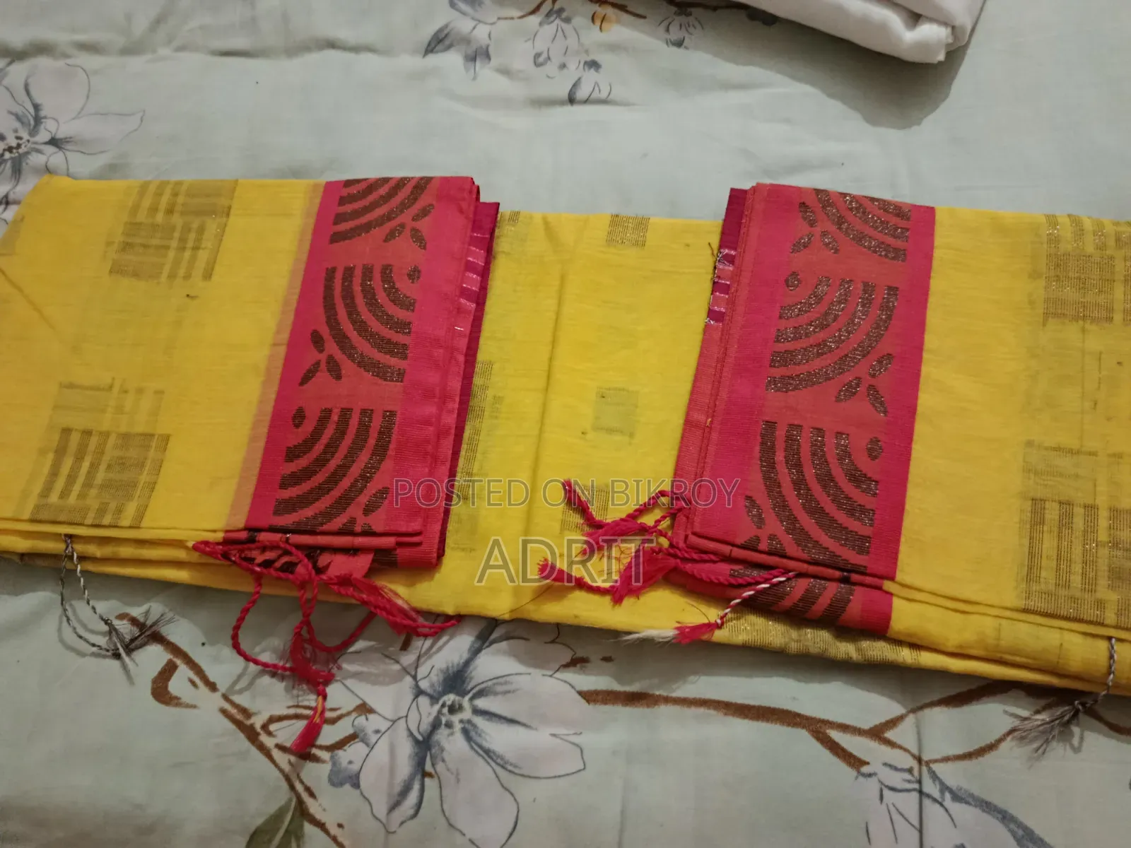 নতুন শাড়ি