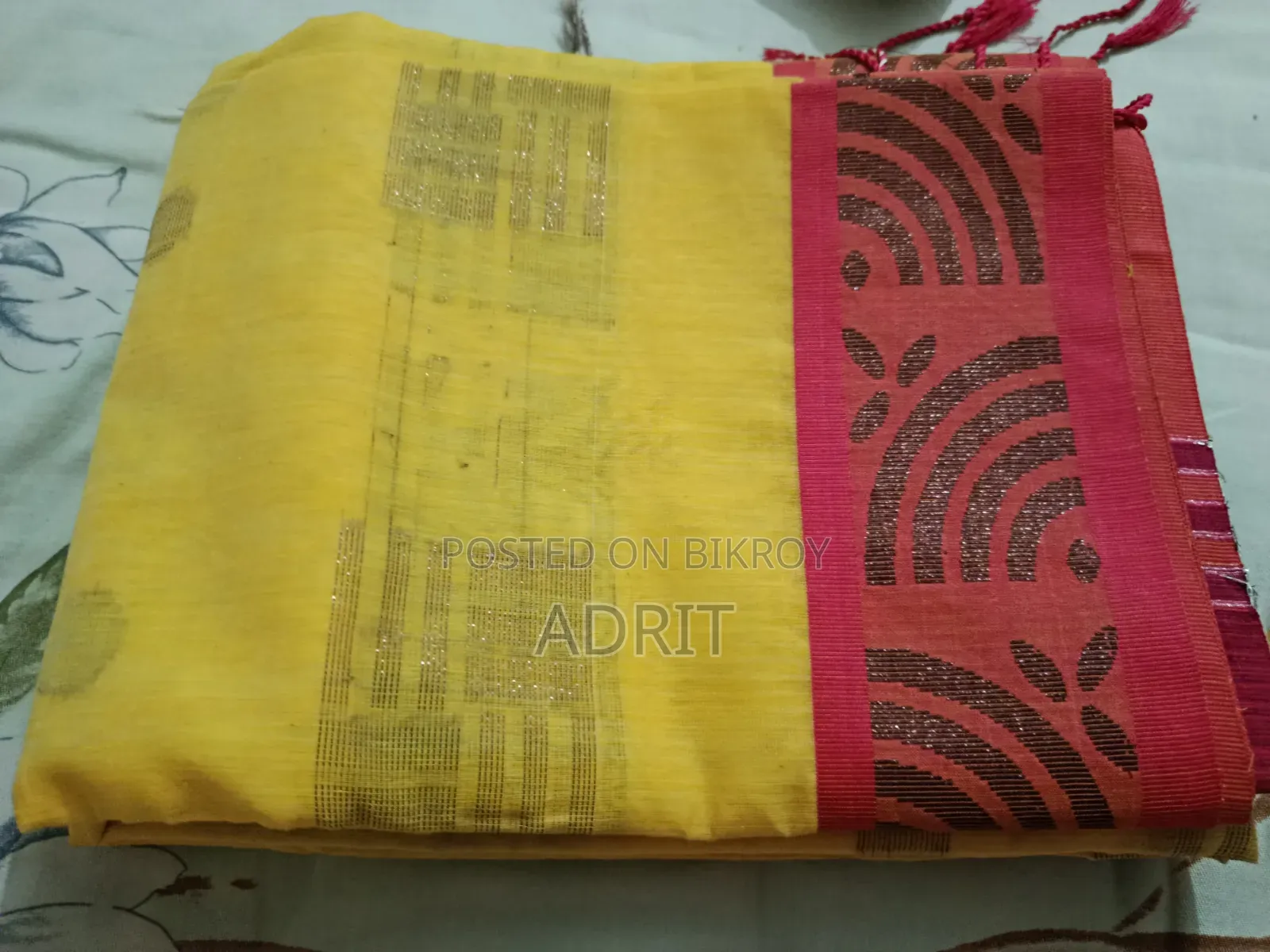 নতুন শাড়ি