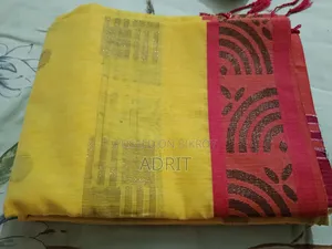 নতুন শাড়ি