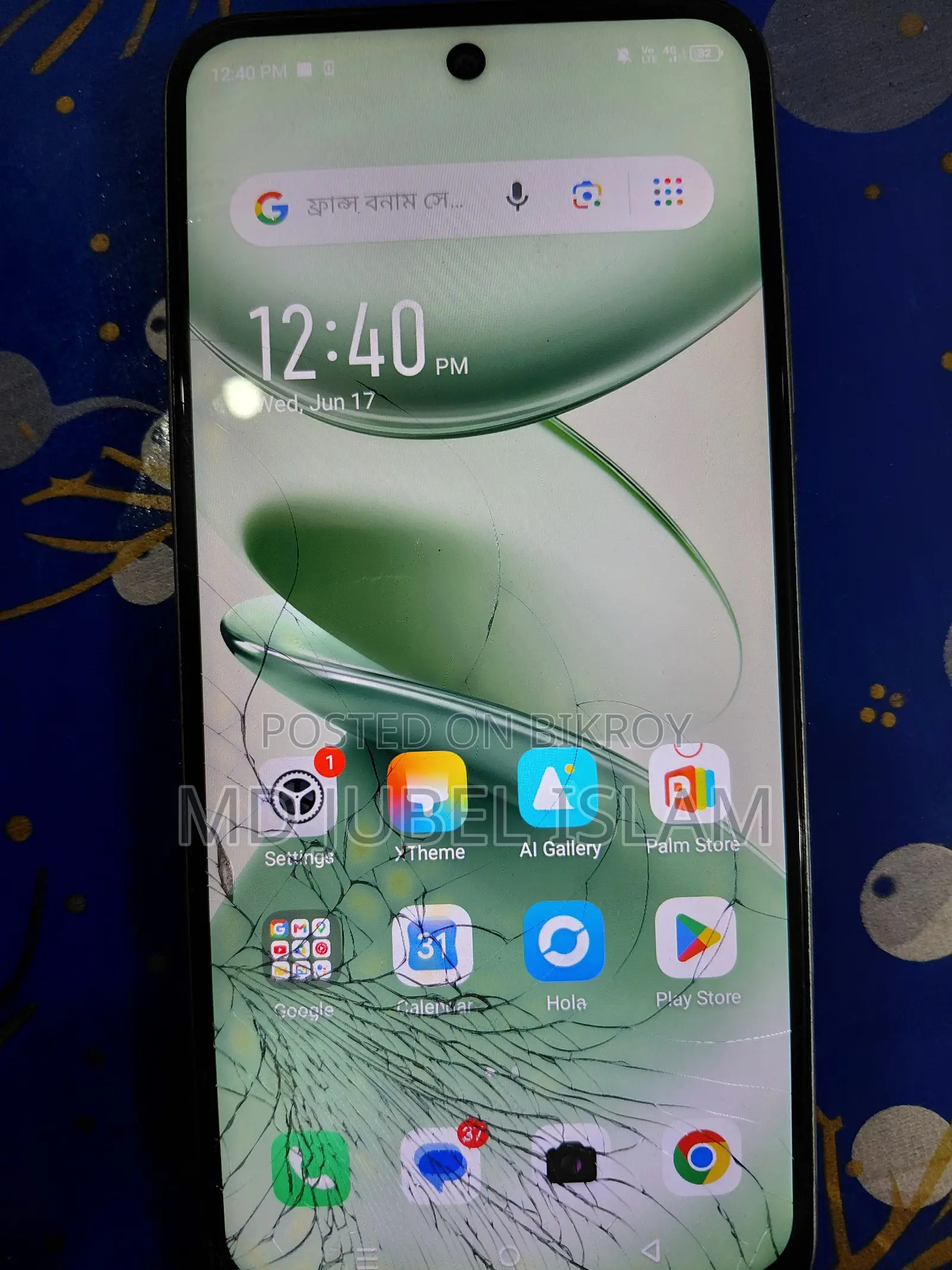 Infinix Smart 9 128 GB Gray