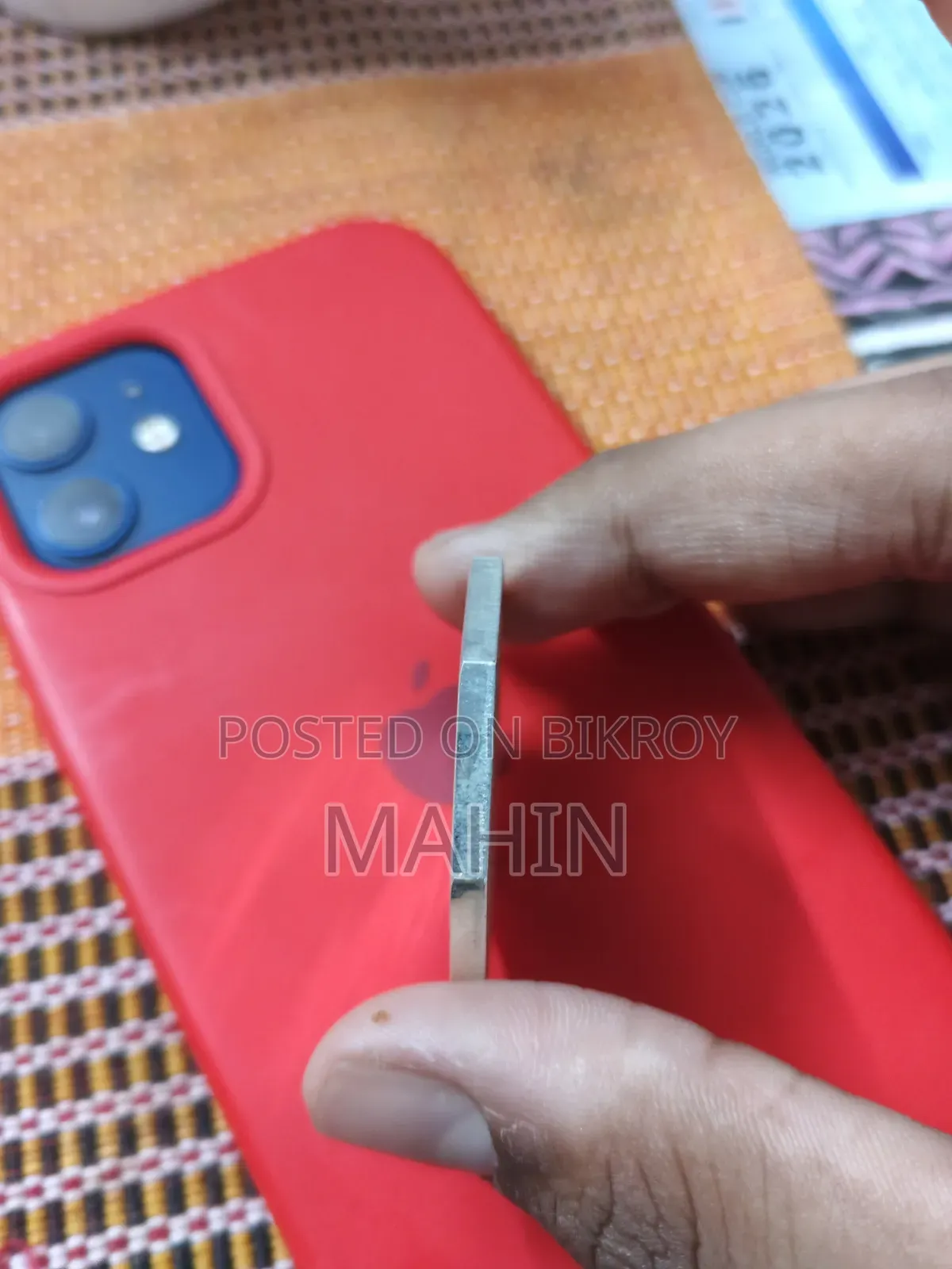 বাংলাদেশ ব্যাংক সিলভার জুবিলি ১০ টাকা স্মারক মুদ্রা
