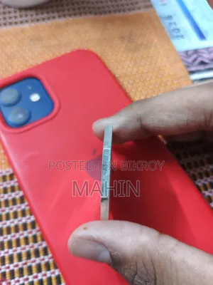 বাংলাদেশ ব্যাংক সিলভার জুবিলি ১০ টাকা স্মারক মুদ্রা
