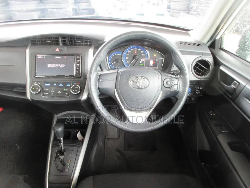 Toyota Corolla Fielder 1.5 Hybrid FWD 2021 Pearl