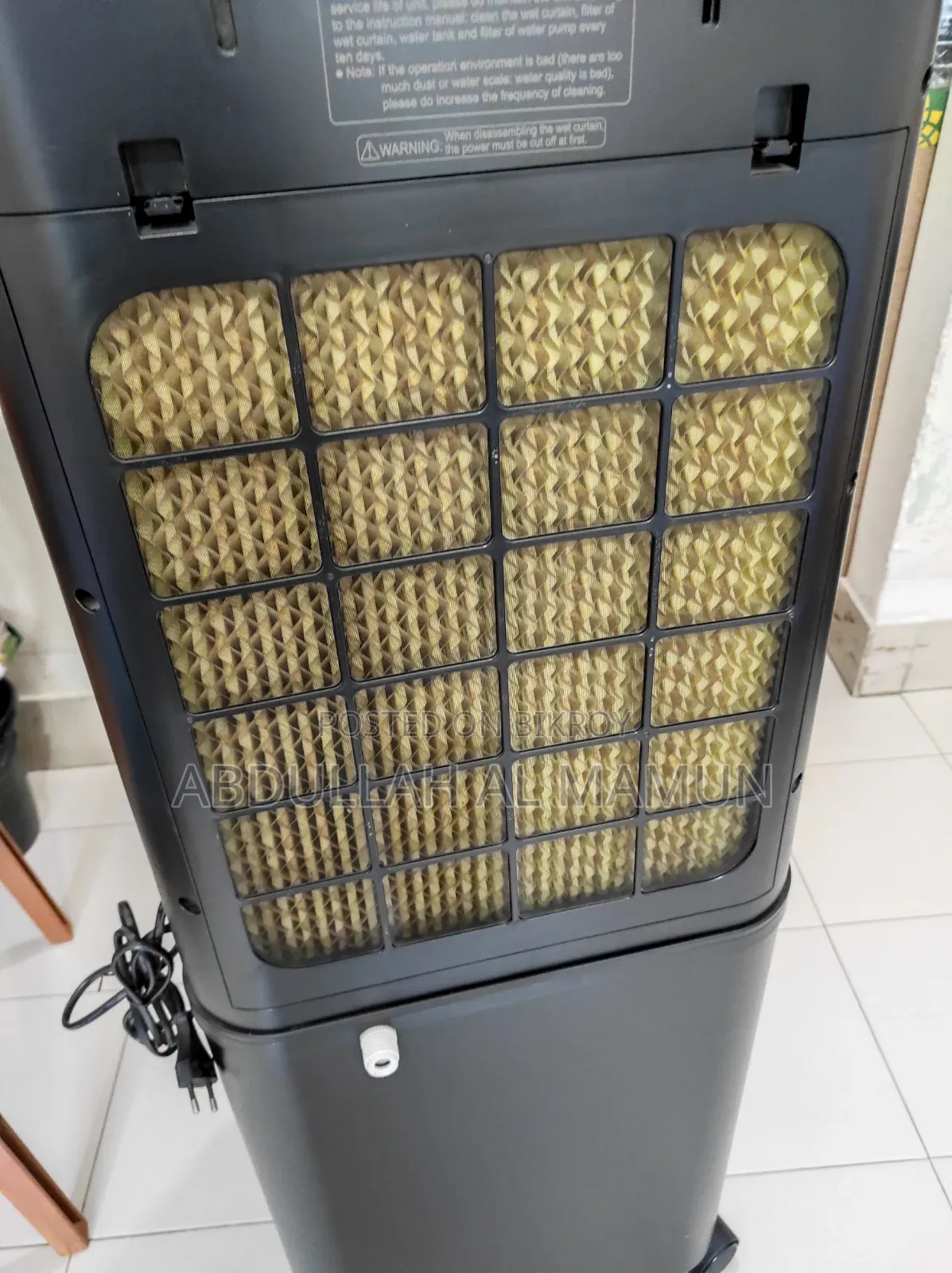 “Gree Air Cooler | Almost Brand New | Very Less Used”