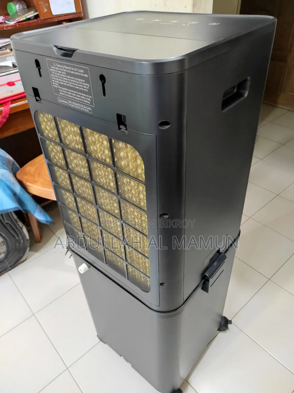 “Gree Air Cooler | Almost Brand New | Very Less Used”