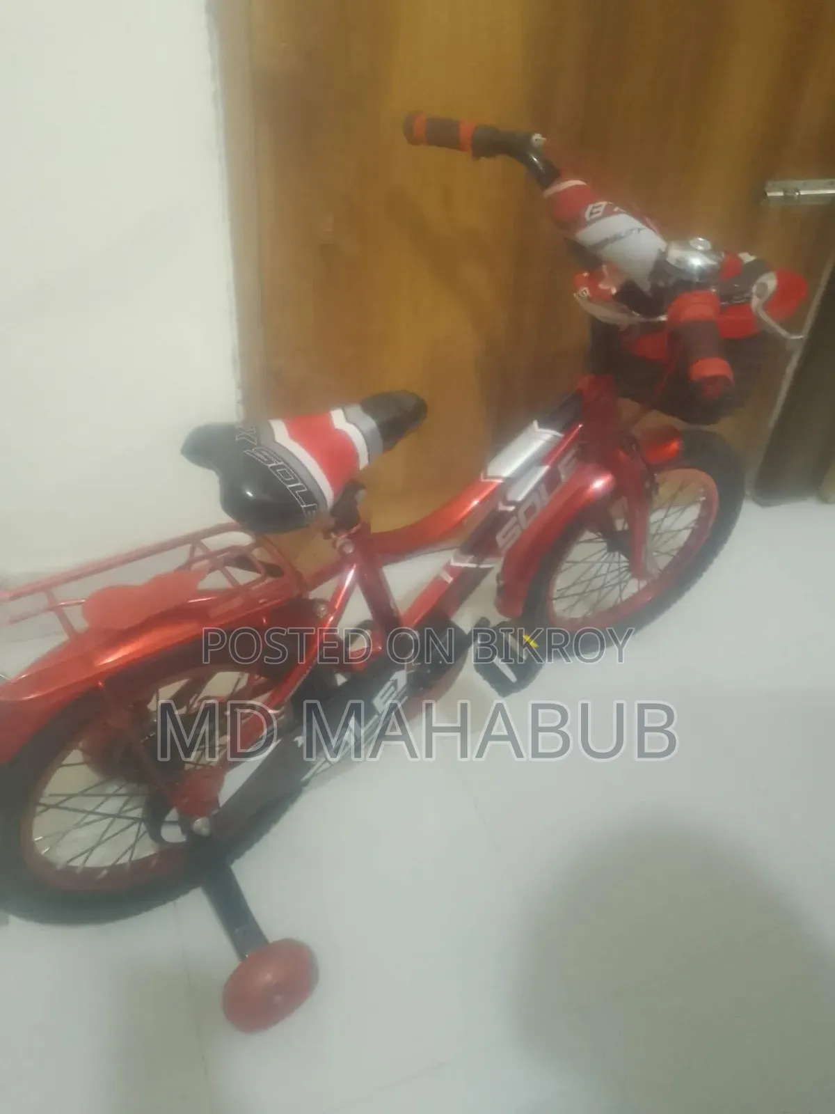 বাচ্চাদের সাইকেল