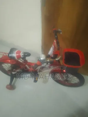 বাচ্চাদের সাইকেল