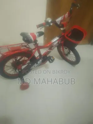 বাচ্চাদের সাইকেল