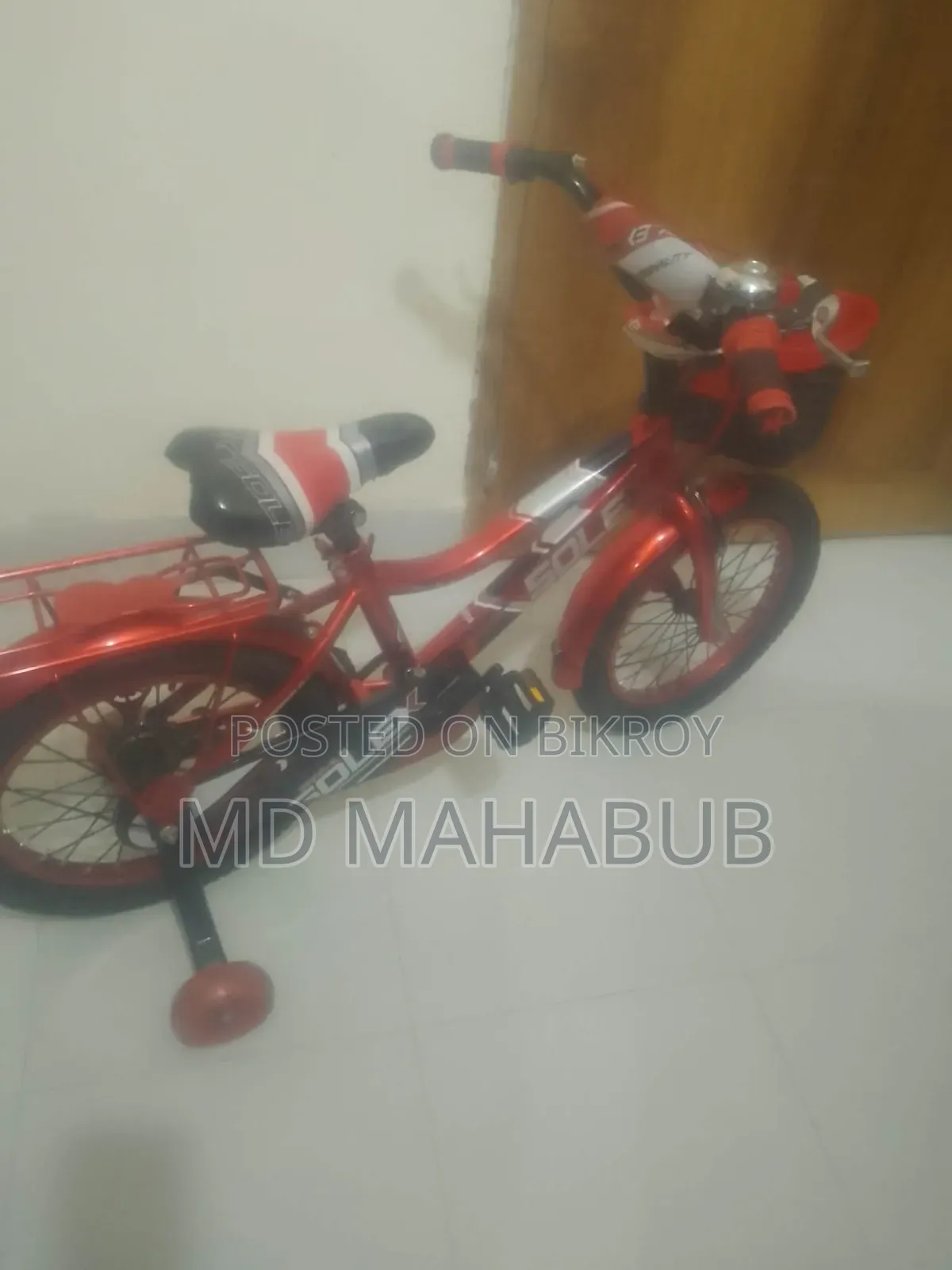 বাচ্চাদের সাইকেল