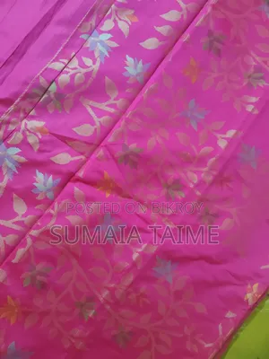Pink Katan Saree