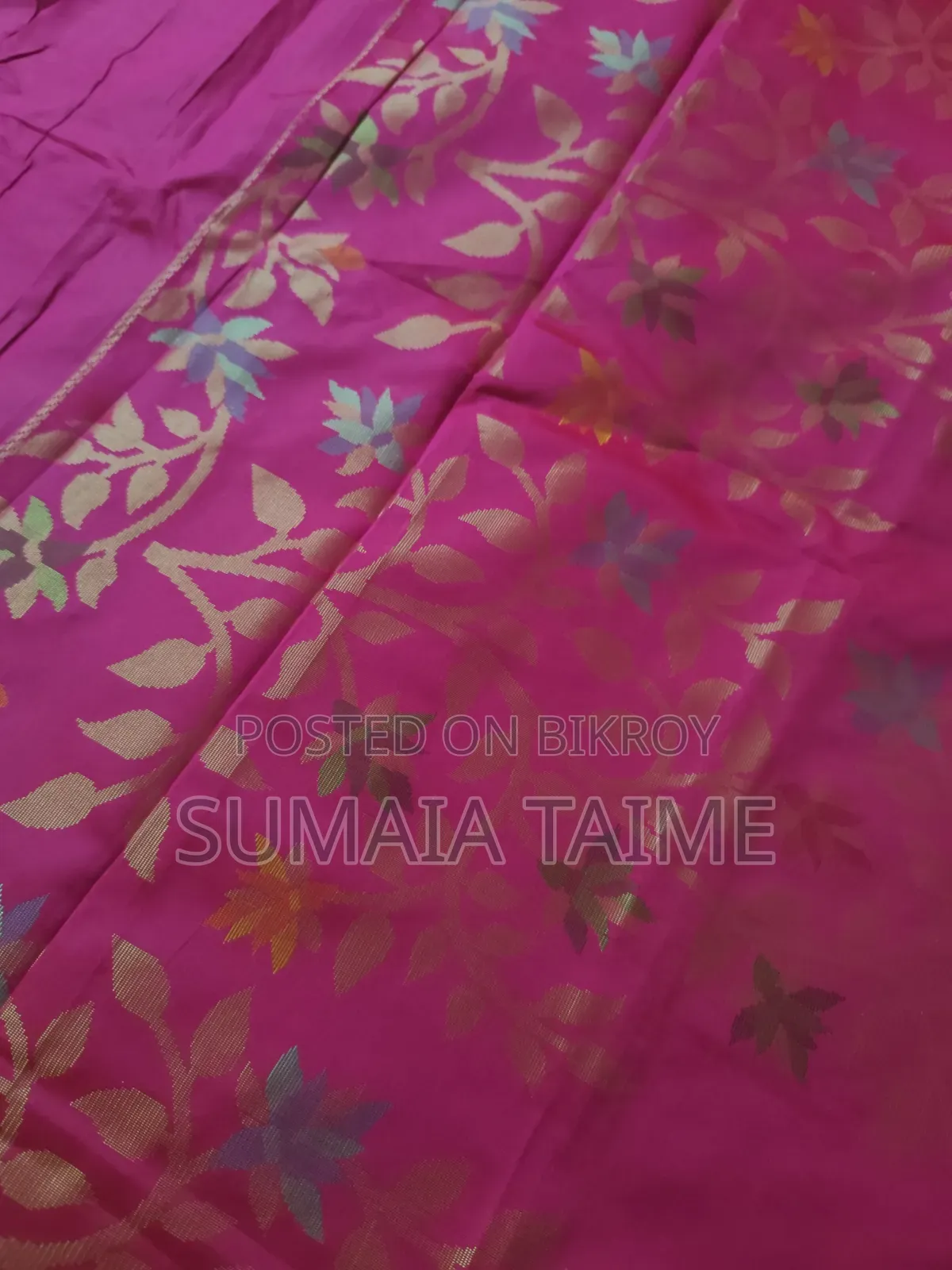 Pink Katan Saree