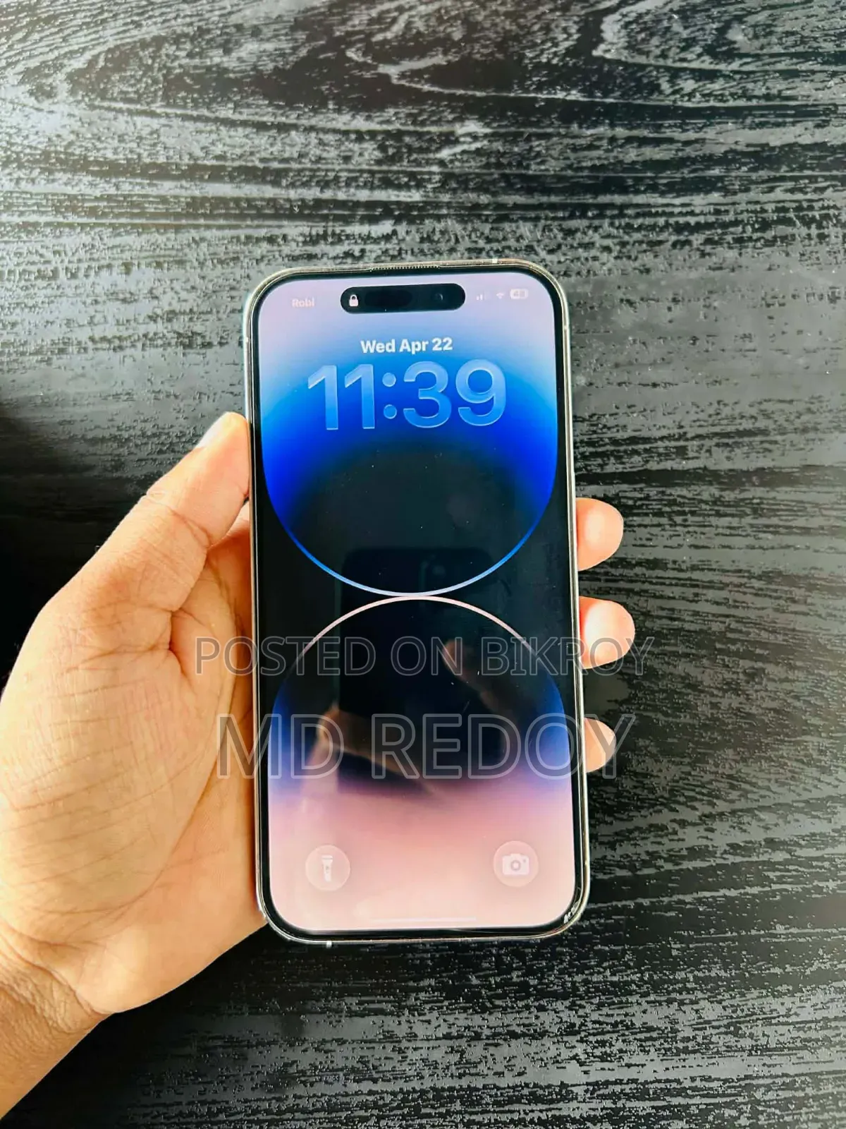 নতুন অ্যাপল আইফোন ১৪ প্রো ১২৮ জিবি রোজ গোল্ড