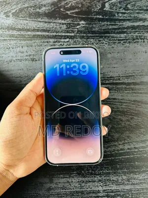 নতুন অ্যাপল আইফোন ১৪ প্রো ১২৮ জিবি রোজ গোল্ড