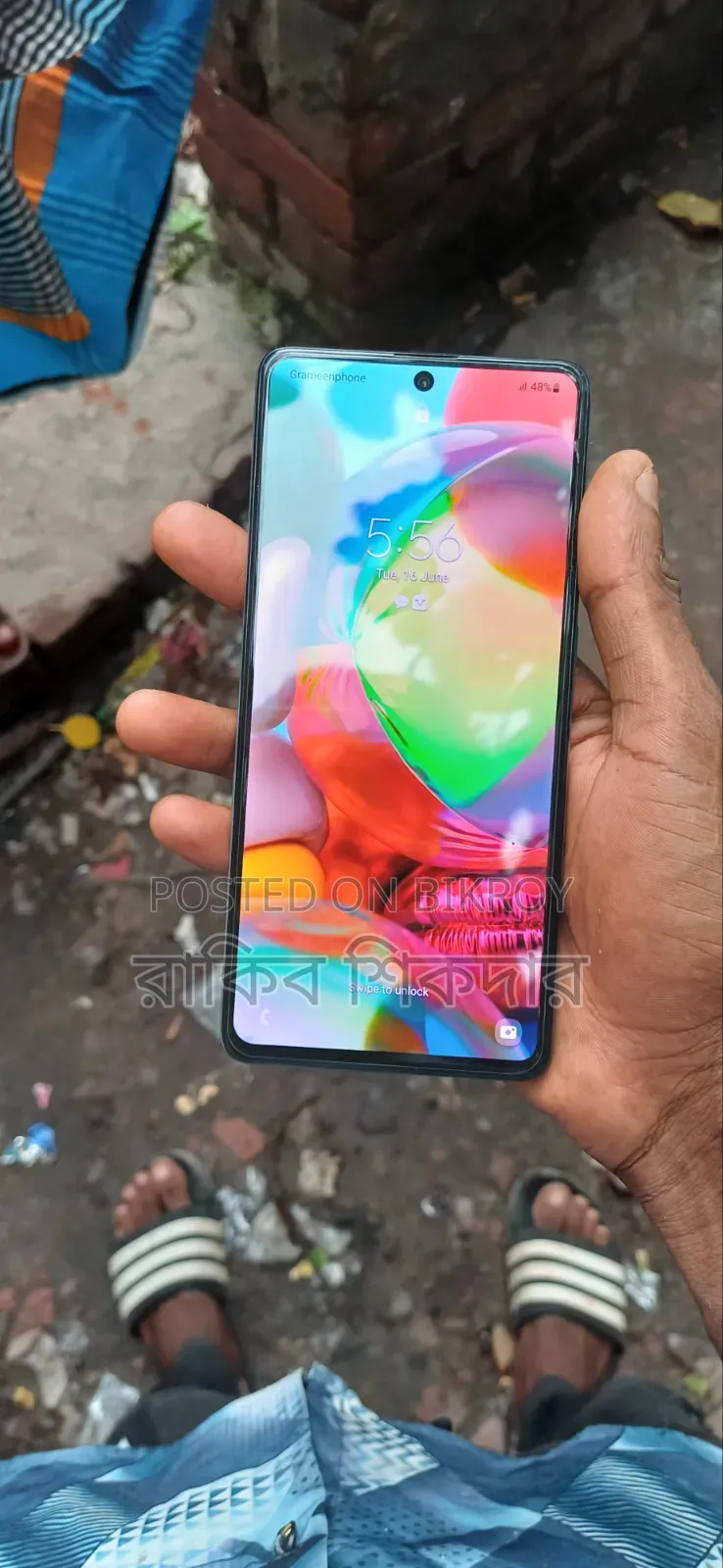 স্যামসাং গ্যালাক্সি এ৭১ ১২৮ জিবি ব্লু