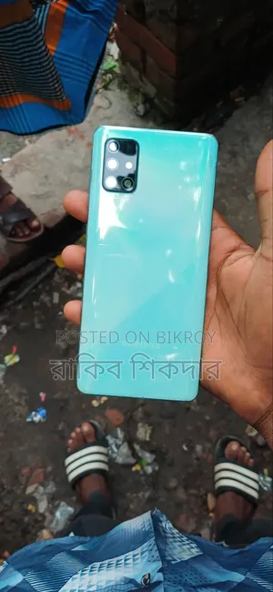 স্যামসাং গ্যালাক্সি এ৭১ ১২৮ জিবি ব্লু