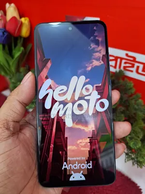 মোটোরোলা মোটো জি৪৫ ১২৮ জিবি ব্লু