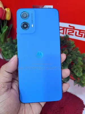 মোটোরোলা মোটো জি৪৫ ১২৮ জিবি ব্লু
