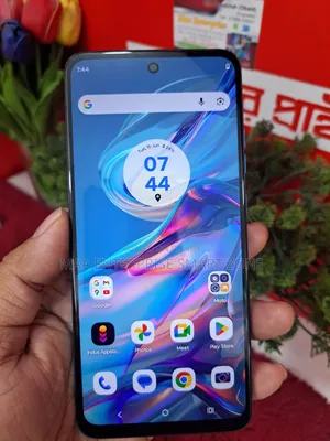 মোটোরোলা মোটো জি৪৫ ১২৮ জিবি ব্লু