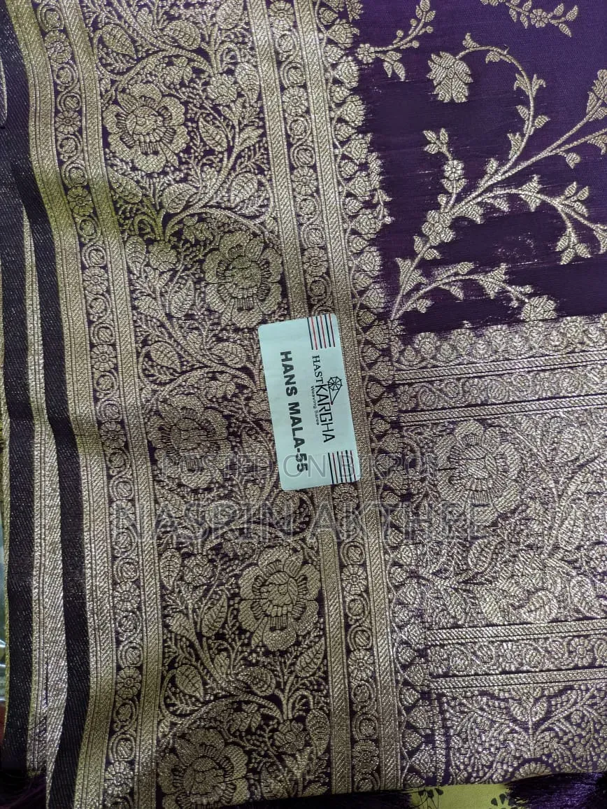 কাতান শাড়ী