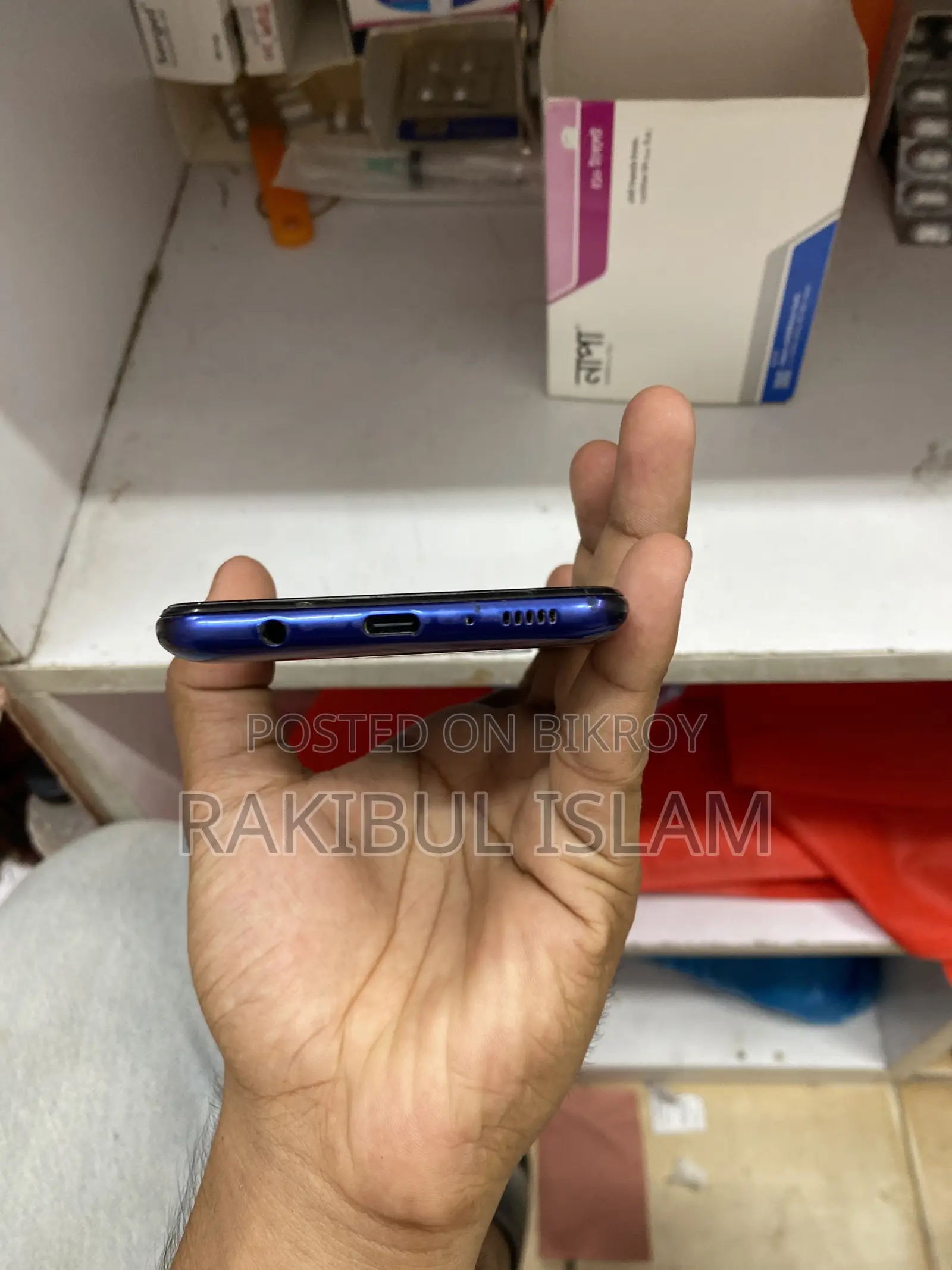 Samsung Galaxy M21 64 GB Blue