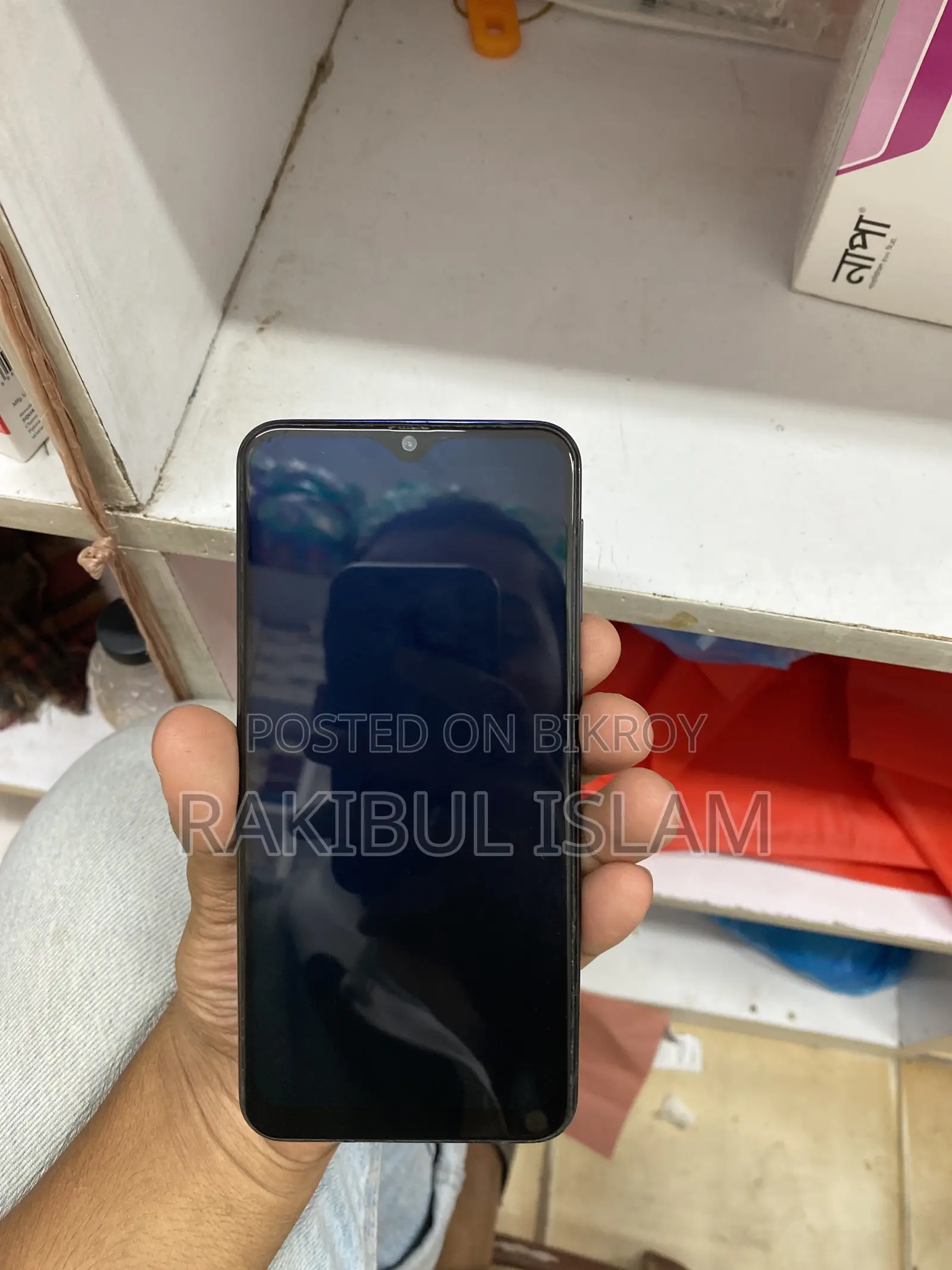 Samsung Galaxy M21 64 GB Blue