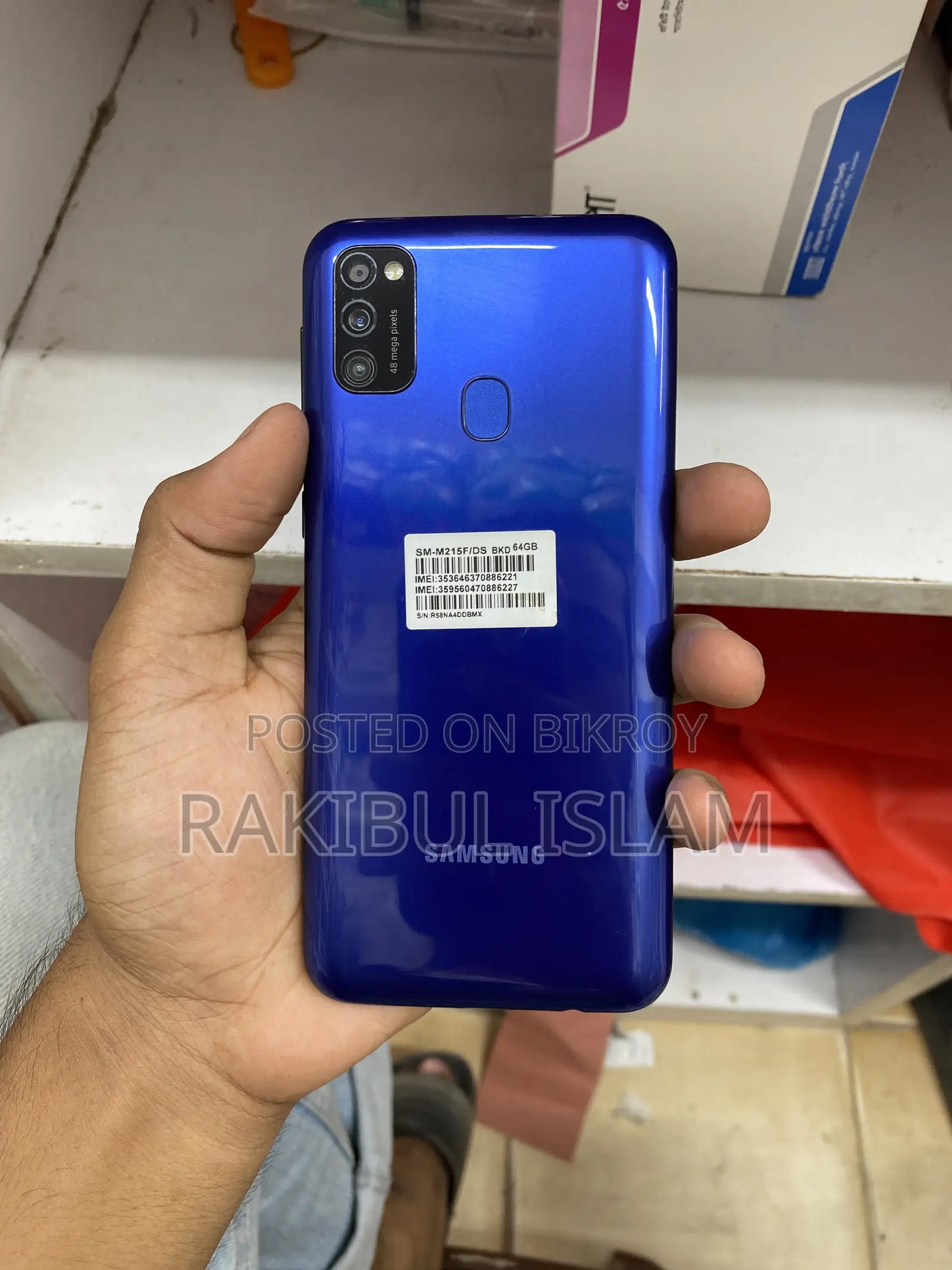 Samsung Galaxy M21 64 GB Blue