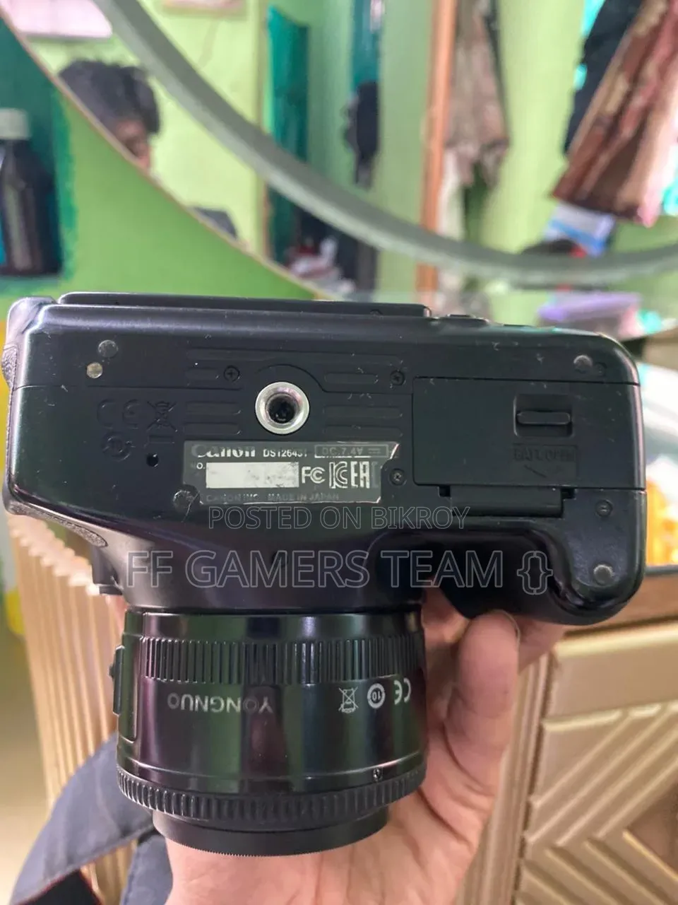 ক্যানন ইওএস ৬০০ডি