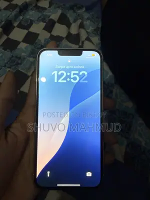 অ্যাপল আইফোন ১৩ প্রো ১২৮ জিবি হোয়াইট