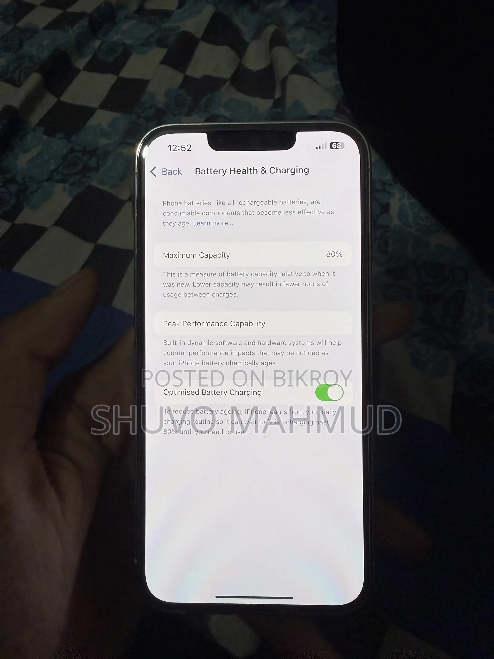 অ্যাপল আইফোন ১৩ প্রো ১২৮ জিবি হোয়াইট