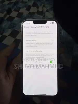 অ্যাপল আইফোন ১৩ প্রো ১২৮ জিবি হোয়াইট