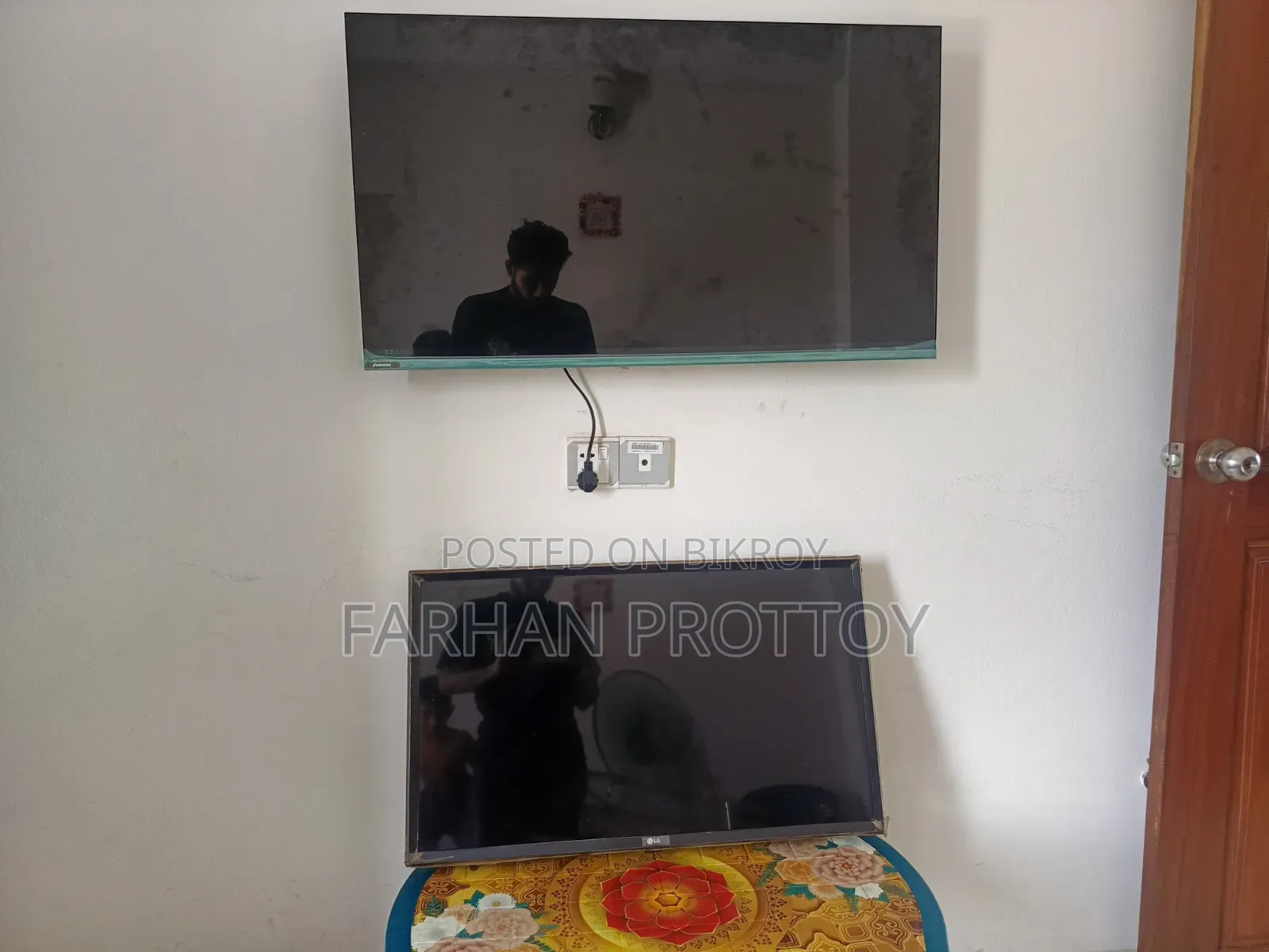 নতুন টিভি কিনেছি তাই আগের টা বিক্রি করে দিবো।