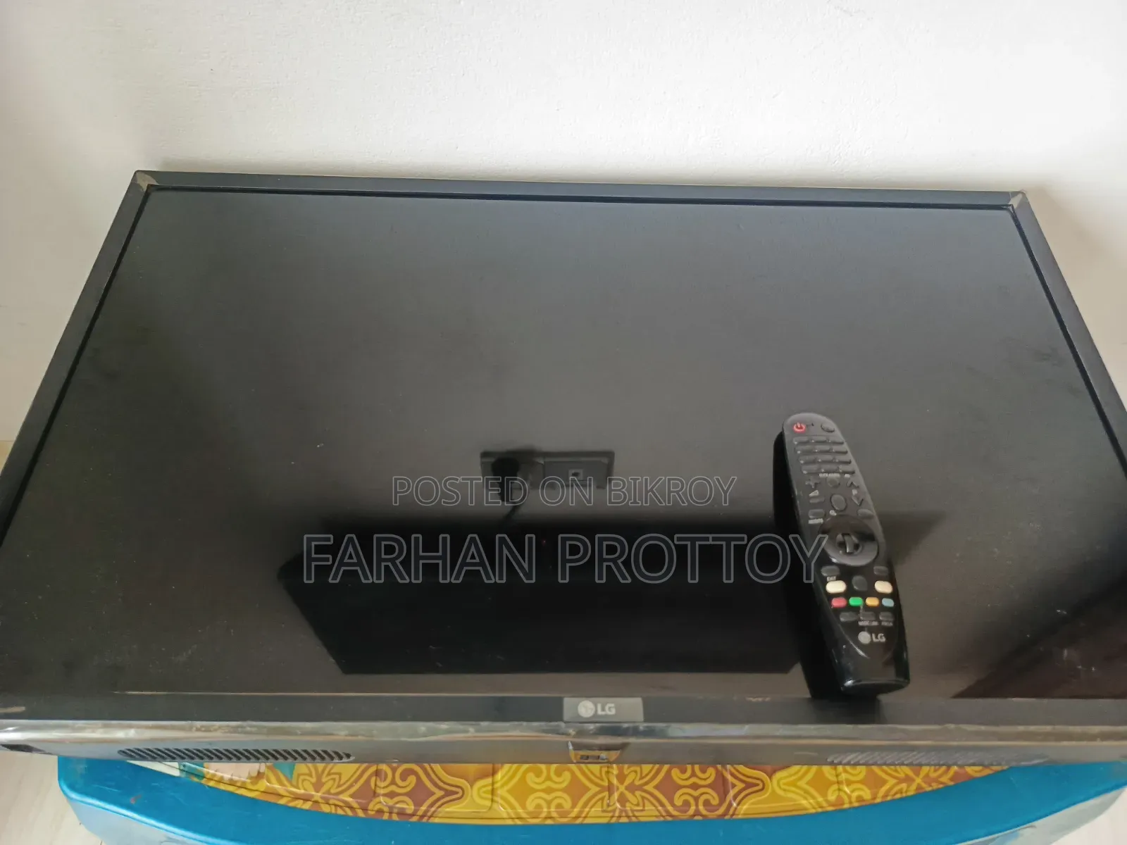নতুন টিভি কিনেছি তাই আগের টা বিক্রি করে দিবো।