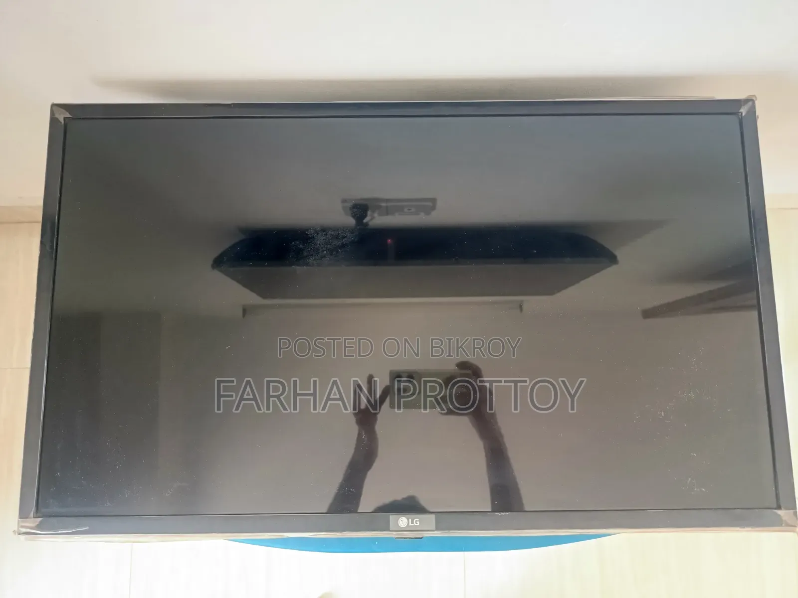 নতুন টিভি কিনেছি তাই আগের টা বিক্রি করে দিবো।
