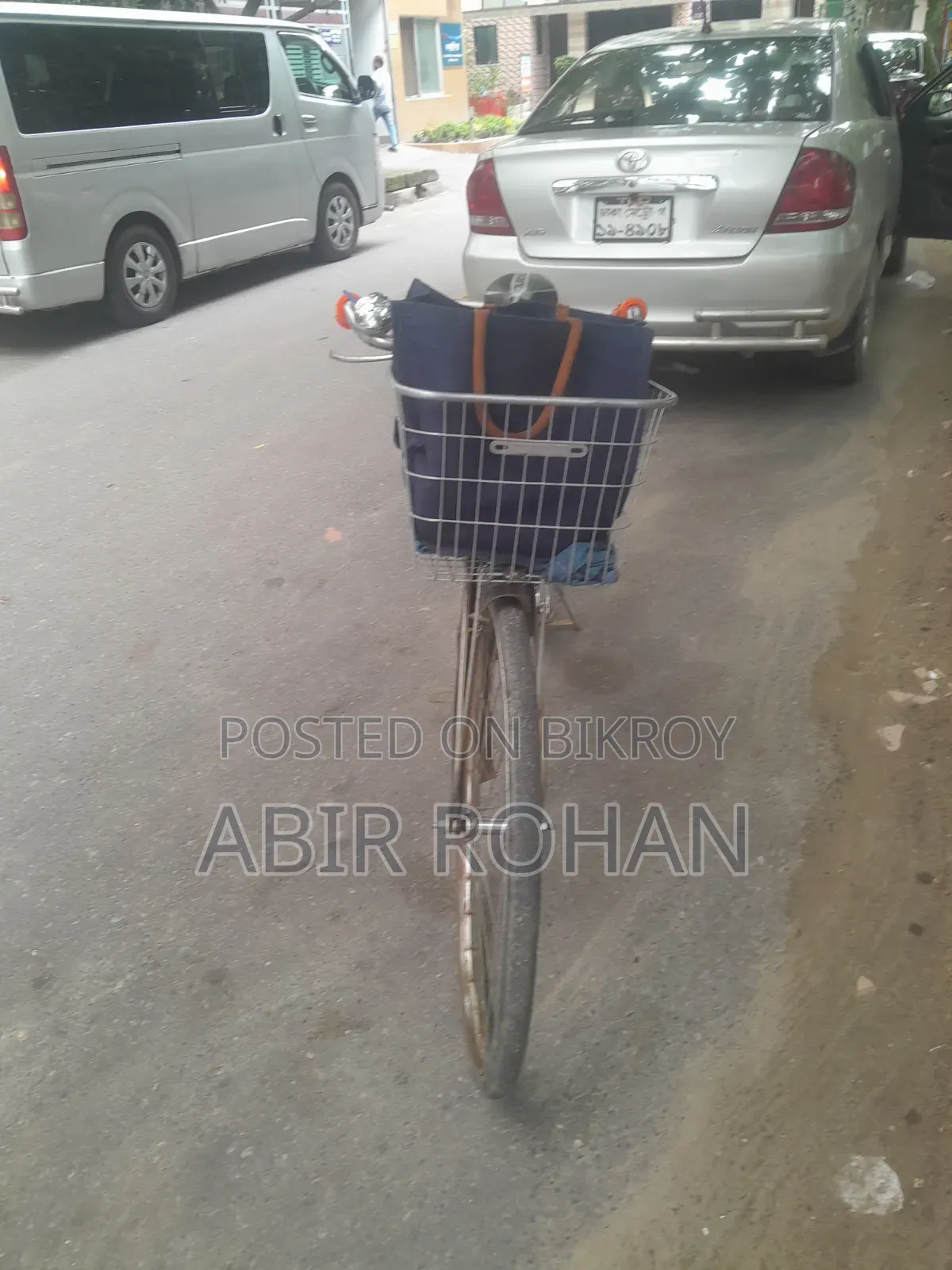 কোনো সমস্যা নেই ফুল ফ্রেশ সাইকেল