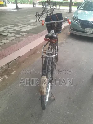 কোনো সমস্যা নেই ফুল ফ্রেশ সাইকেল