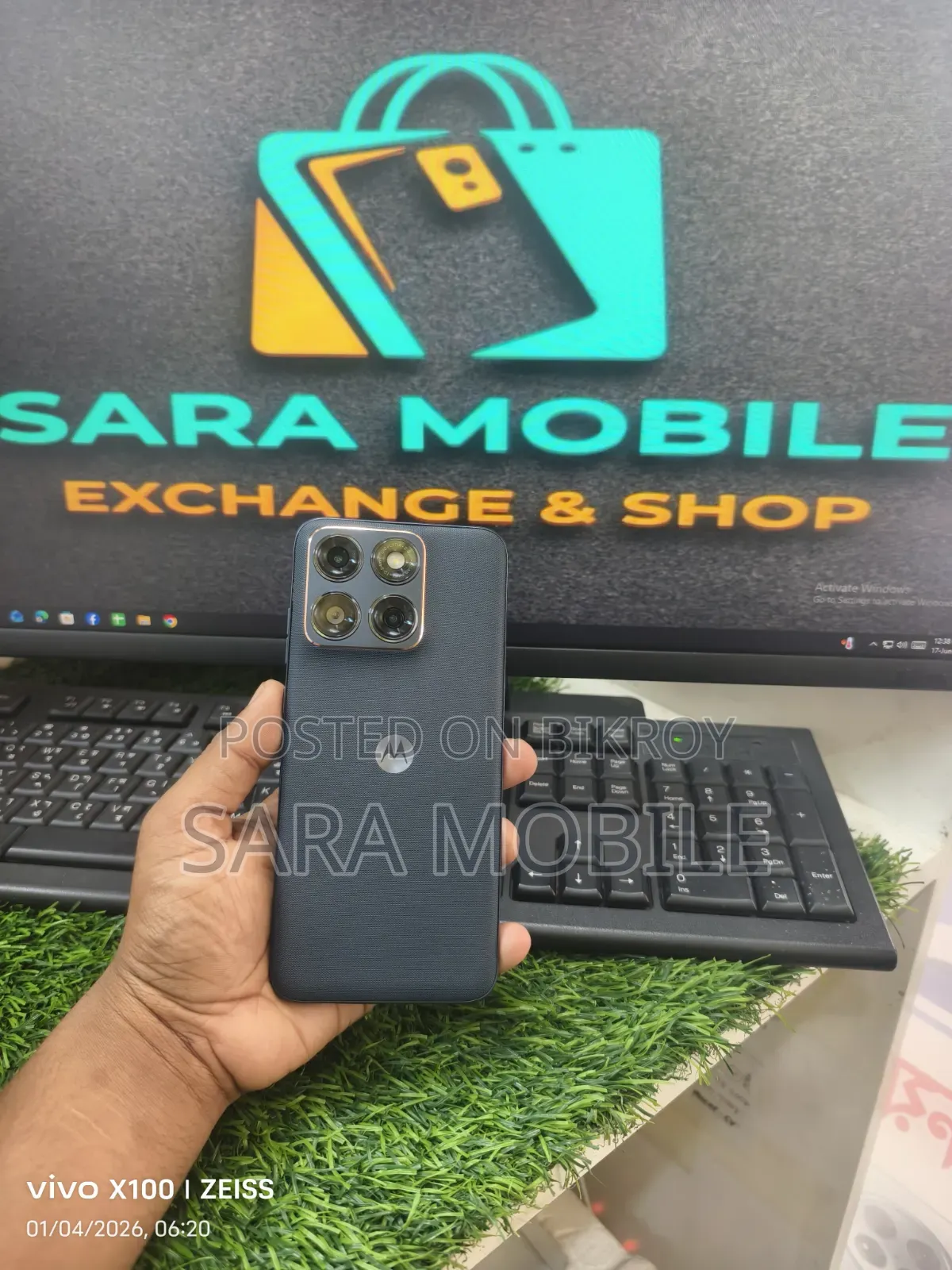 New Motorola Edge 70 Fusion 128 GB Bronze